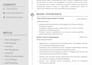write a professional europass CV and resume